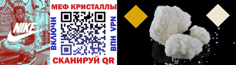Хочу наркоту Ряжск ГАШ  Codein  Галлюциногенные грибы  Канабис  МЕФ  hydra ссылка  Амфетамин 