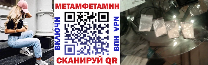 купить  сайты  Ряжск  KRAKEN сайт  Амфетамин Premium 