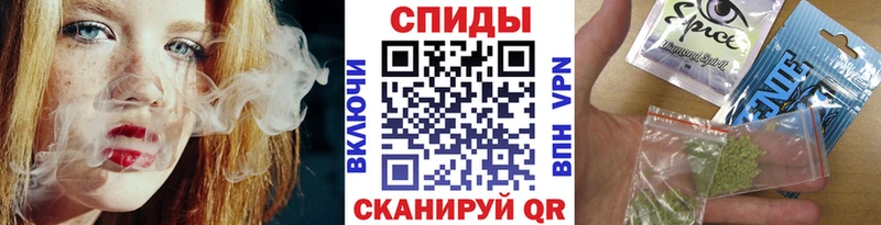 Бутират вода  Ряжск 