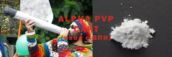 дурь Абдулино