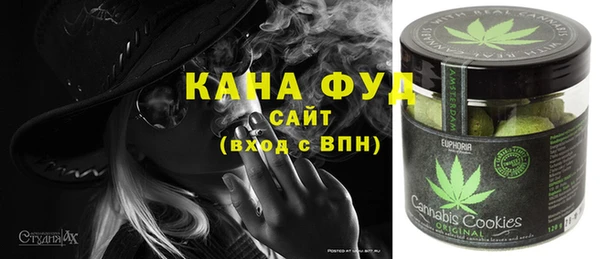 кокс Абинск