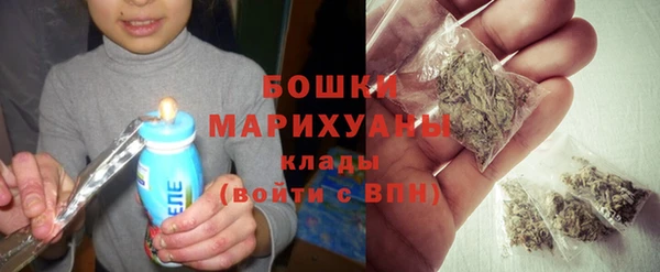 дистиллят марихуана Абаза