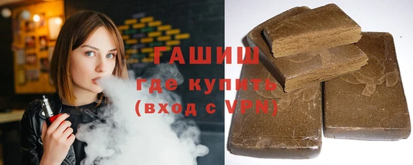 кокс Абинск