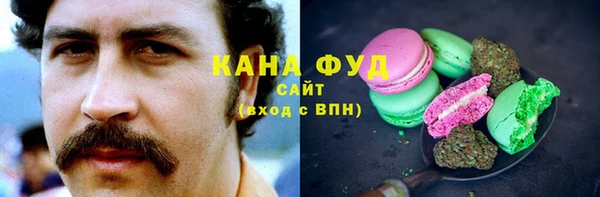 кокс Абинск