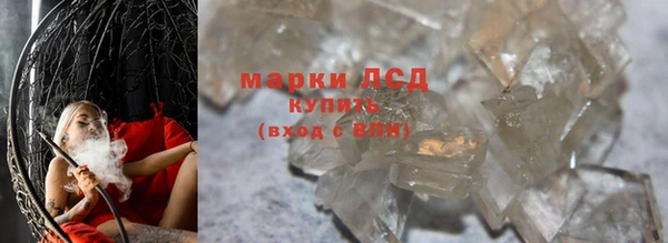 дурь Абдулино