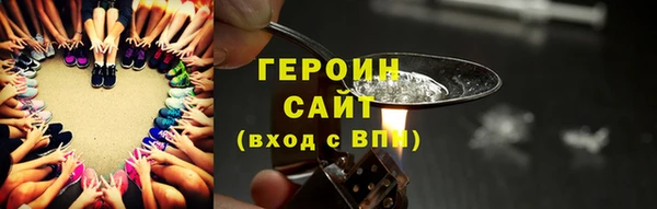 дурь Абдулино