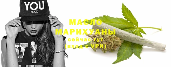 дурь Абдулино