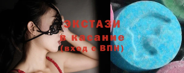 дистиллят марихуана Абаза