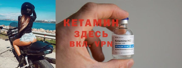 дистиллят марихуана Абаза