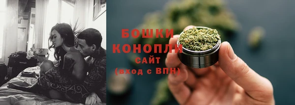 дистиллят марихуана Абаза