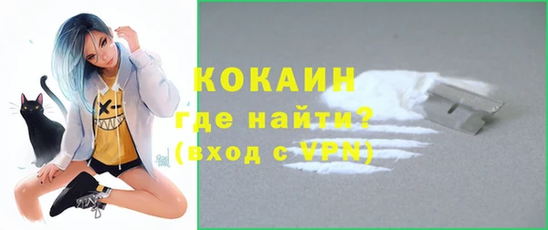 дурь Абдулино