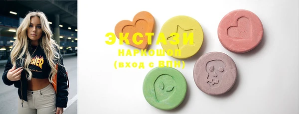 кокс Абинск