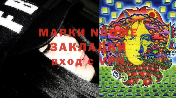 кокс Абинск