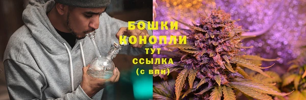 дистиллят марихуана Абаза