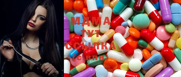 дистиллят марихуана Абаза