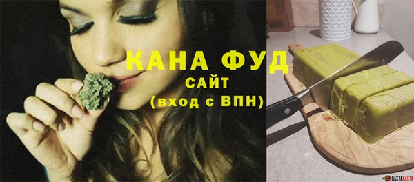 дурь Абдулино