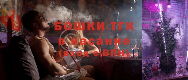 дистиллят марихуана Абаза
