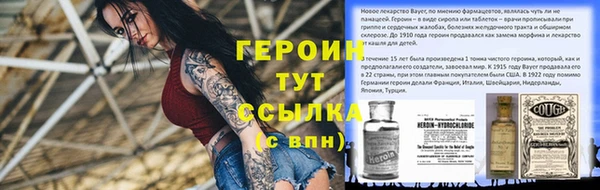 кокс Абинск