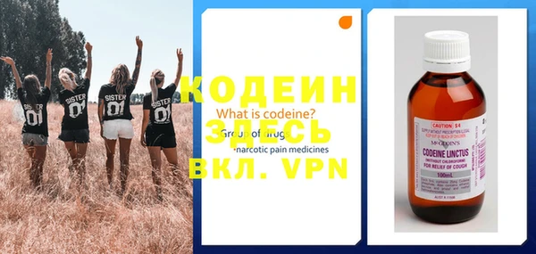 дурь Абдулино