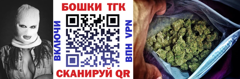Конопля индика Ряжск